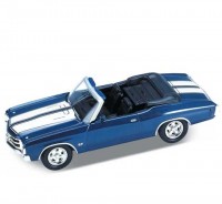 Welly CHEVROLET 71 Chevelle SS 454 1:34